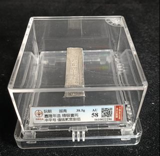 (Category: ) located in . Submitted by wenye0611 (Listing ID 1169293084, Image 1). Description: .