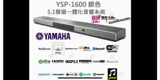 （分類：）位於 。 由 johnpang99 提交（商品編號 1169254638，圖片 1）。簡介： 。