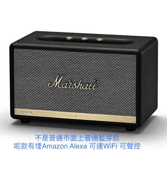 Marshall acton sale 2 alexa