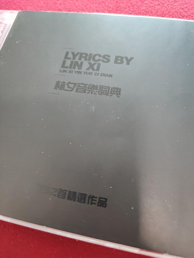 市場 中古 メール便送料無料 ｃｄ ソロ Slowcd 009 インディーズ Cd メーカー