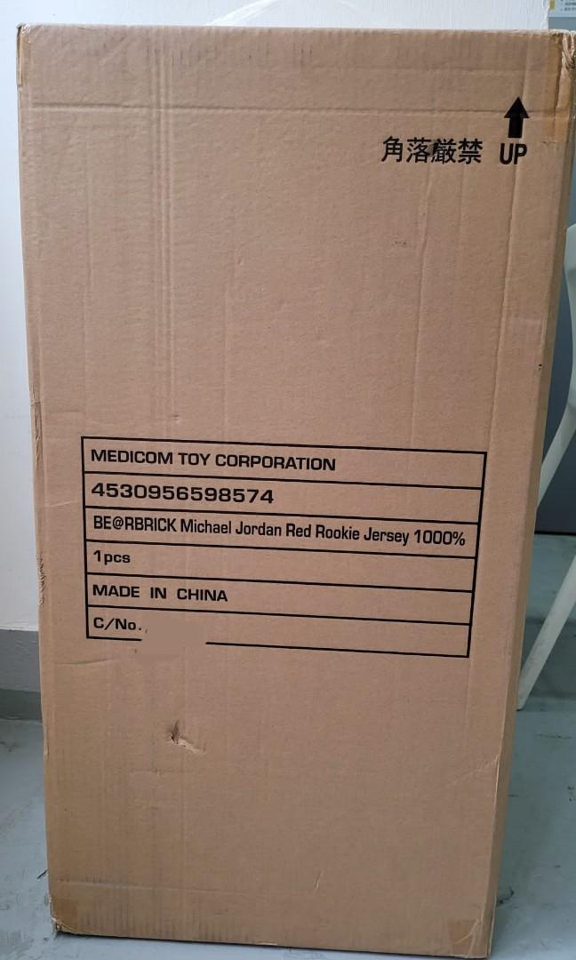 全新1000% 400% 100% Bearbrick Michael Jordan Red Rookie 1985 1000 ...