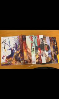 （分類：）位於 。 由 tszwing16 提交（商品編號 1169535303，圖片 1）。簡介： 。