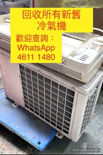 （分類：）位於 。 由 movers1111 提交（商品編號 1169509407，圖片 1）。簡介： 。