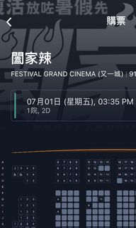 （分類：）位於 。 由 jayyfung 提交（商品編號 1169589431，圖片 1）。簡介： 。