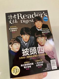 （分類：）位於 。 由 blue_koala 提交（商品編號 1169594028，圖片 1）。簡介： 。