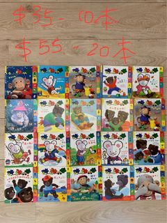 （分類：）位於 。 由 ngkinming 提交（商品編號 1169534290，圖片 1）。簡介： 。