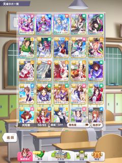 （分類：）位於 。 由 van7o1 提交（商品編號 1169459418，圖片 1）。簡介： 。