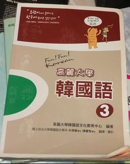 由 dobby3321 (刊登 ID 1169545440，圖片 1) 提交，位於 的 (類別：)，說明：。