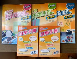 （分類：）位於 。 由 psyche_yi 提交（商品編號 1169444682，圖片 1）。簡介： 。