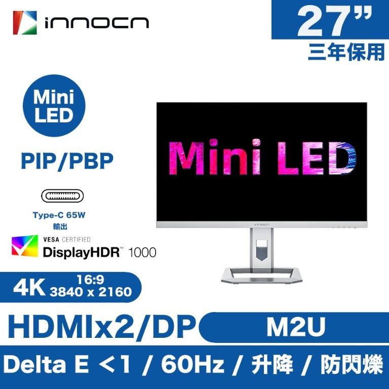 ⭕大量現貨⭕⭐ 🌟INNOCN M2U 27吋IPS 4K 60Hz Mini-LED顯示器