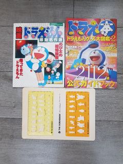 （分類：）位於 。 由 Vlovestoshop 提交（商品編號 1169621142，圖片 1）。簡介： 。