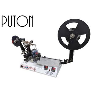 由 puton_eshop (刊登 ID 1147729468，圖片 1) 提交，位於 的 (類別：)，說明：。