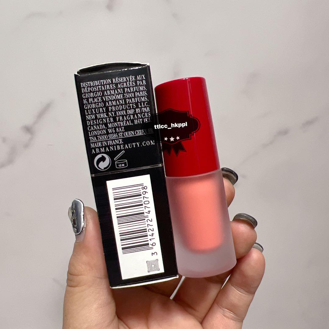 Armani lip magnet freeze new arrivals