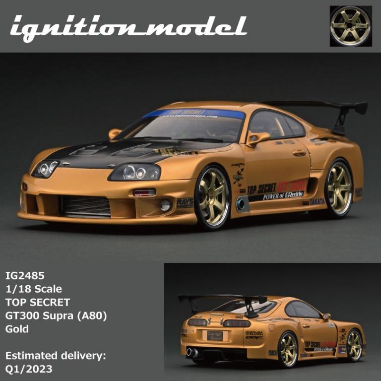 イグニッションモデル IG2484 1/18 TOP SECRET Supra | tspea.org
