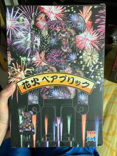 （分類：）位於 。 由 Nyhung 提交（商品編號 1169472145，圖片 1）。簡介： 。