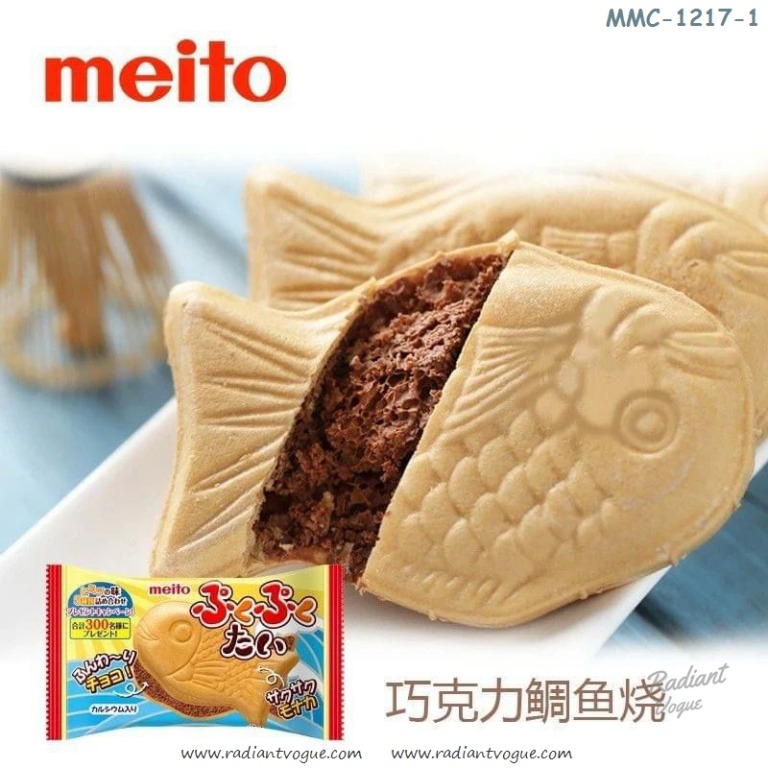 即將返貨日本🇯🇵直送~ Meito威化魚仔餅(朱古力/檸檬) - 每盒10個, 嘢