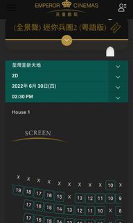 （分類：）位於 。 由 odd_silverflower_b302b4 提交（商品編號 1169439782，圖片 1）。簡介： 。