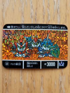 （分類：）位於 。 由 jayc1 提交（商品編號 1169614340，圖片 1）。簡介： 。