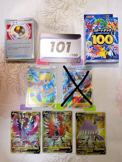日版pokemon Ptcg Starter Deck 100 劍盾起始牌組101 God Deck 三神鳥ur 伽勒爾急凍鳥galarian Articuno 4 閃電鳥zapdos 421 火焰鳥moltres 422 興趣及遊戲