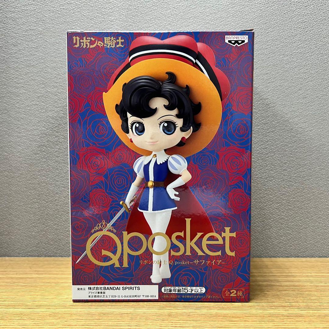 日本直送🇯🇵) 全新日版現貨莎菲亞Sapphire Birch - Qposket Figure - 藍寶石王子系列