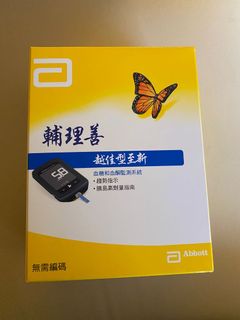 （分類：）位於 。 由 2021many 提交（商品編號 1169552898，圖片 1）。簡介： 。
