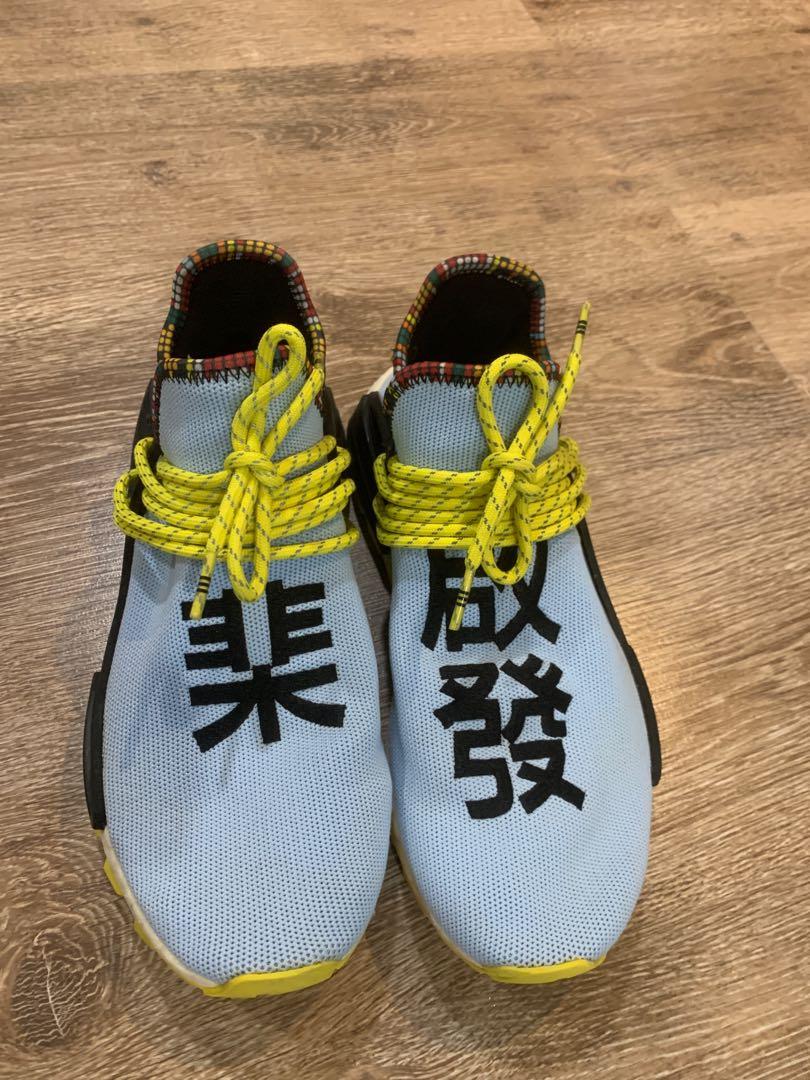 porter Sammenhængende Absay Adidas X Pharrell Williams Solar HU Nmd 'inspiration pack' blue, Men's  Fashion, Footwear, Sneakers on Carousell