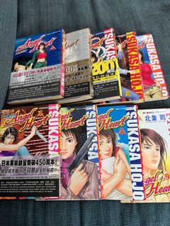 （分類：）位於 。 由 luckybigwhite 提交（商品編號 1169501051，圖片 1）。簡介： 。