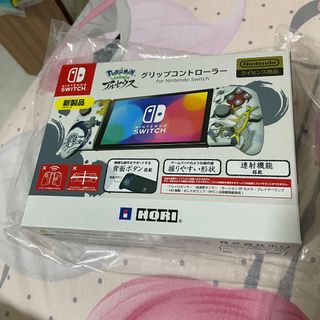 (Category: ) located in . Submitted by Rydeon (Listing ID 1169630536, Image 1). Description: .