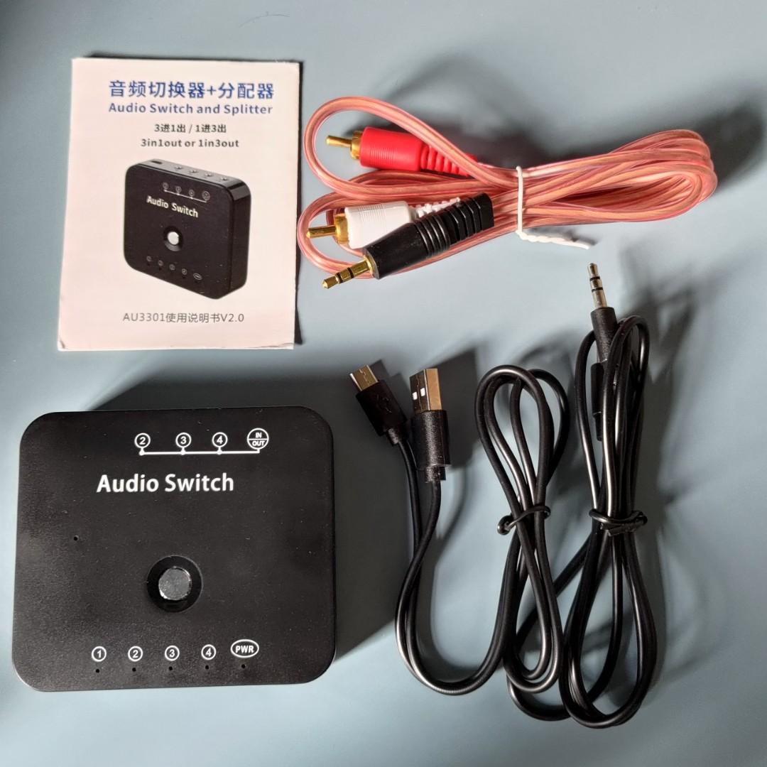 3.5mm AUX音頻切換分配器3.5mm Audio Switch/Splitter Box 音頻切換器