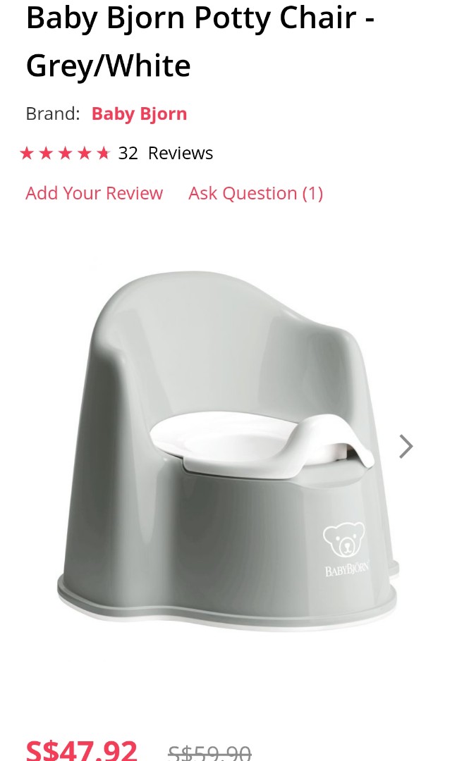 Baby Bjorn Potty Chair, Babies & Kids, Bathing & Changing, Toilet