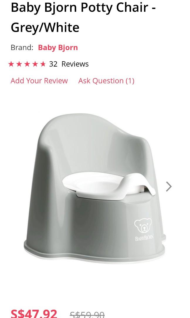 Baby Bjorn Potty Chair, Babies & Kids, Bathing & Changing, Toilet