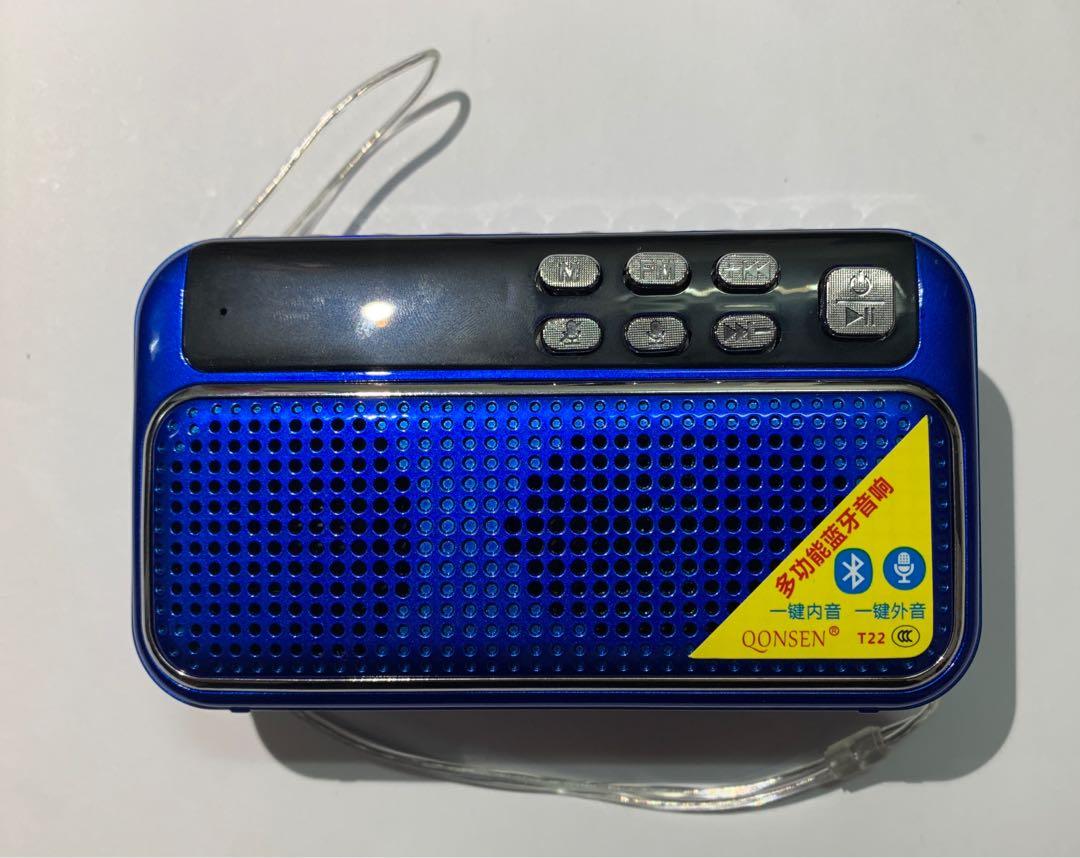 Bluetooth Speaker/ MP3 player/FM radio/ recording63848393375489110
