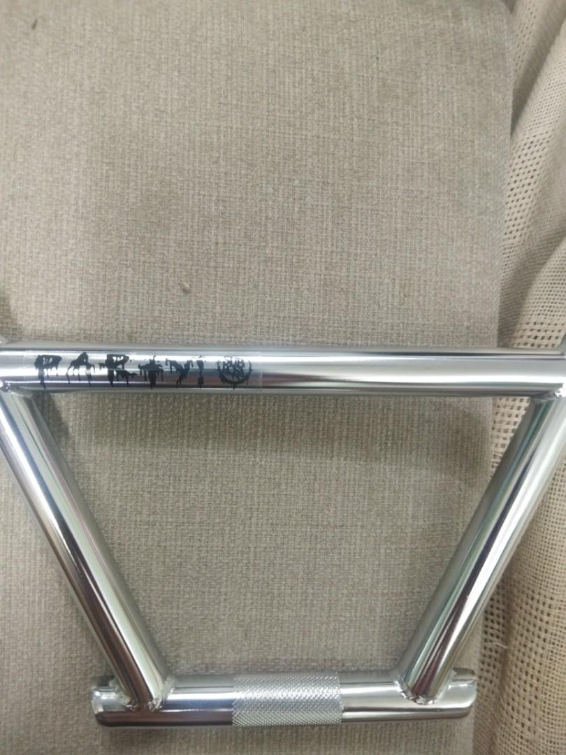 Subrosa outlet bmx bars