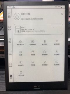 （分類：）位於 。 由 doublebubbleboboc 提交（商品編號 1169552111，圖片 1）。簡介： 。