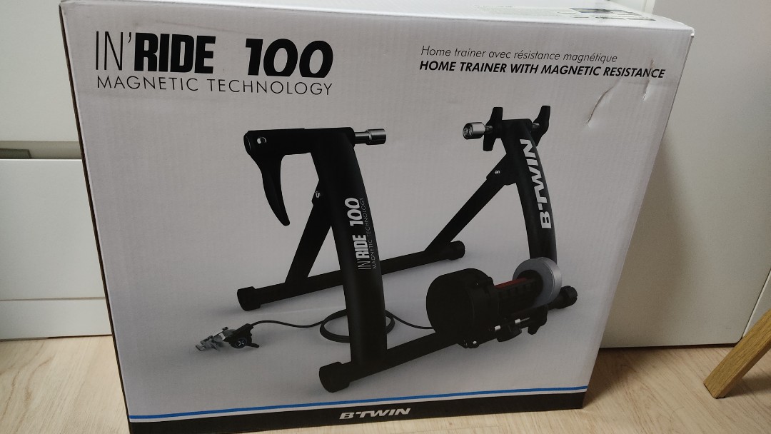 ساركوما btwin home trainer 