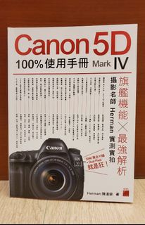 （分類：）位於 。 由 ppt0110 提交（商品編號 1169608097，圖片 1）。簡介： 。