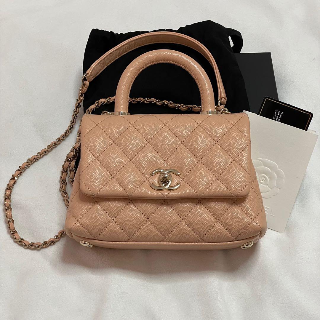 Chanel mini coco handle beige color, 名牌, 手袋及銀包- Carousell