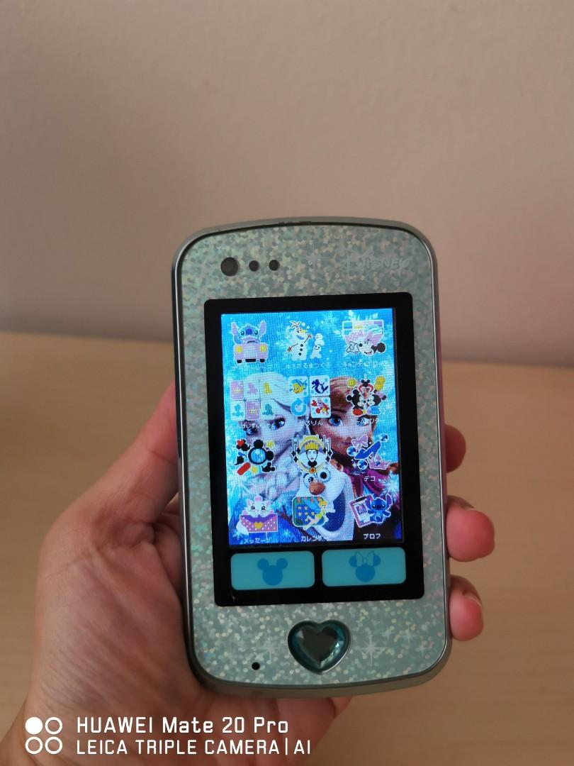 Disney Character Magical Pod Hobbies Toys Toys Games On Carousell