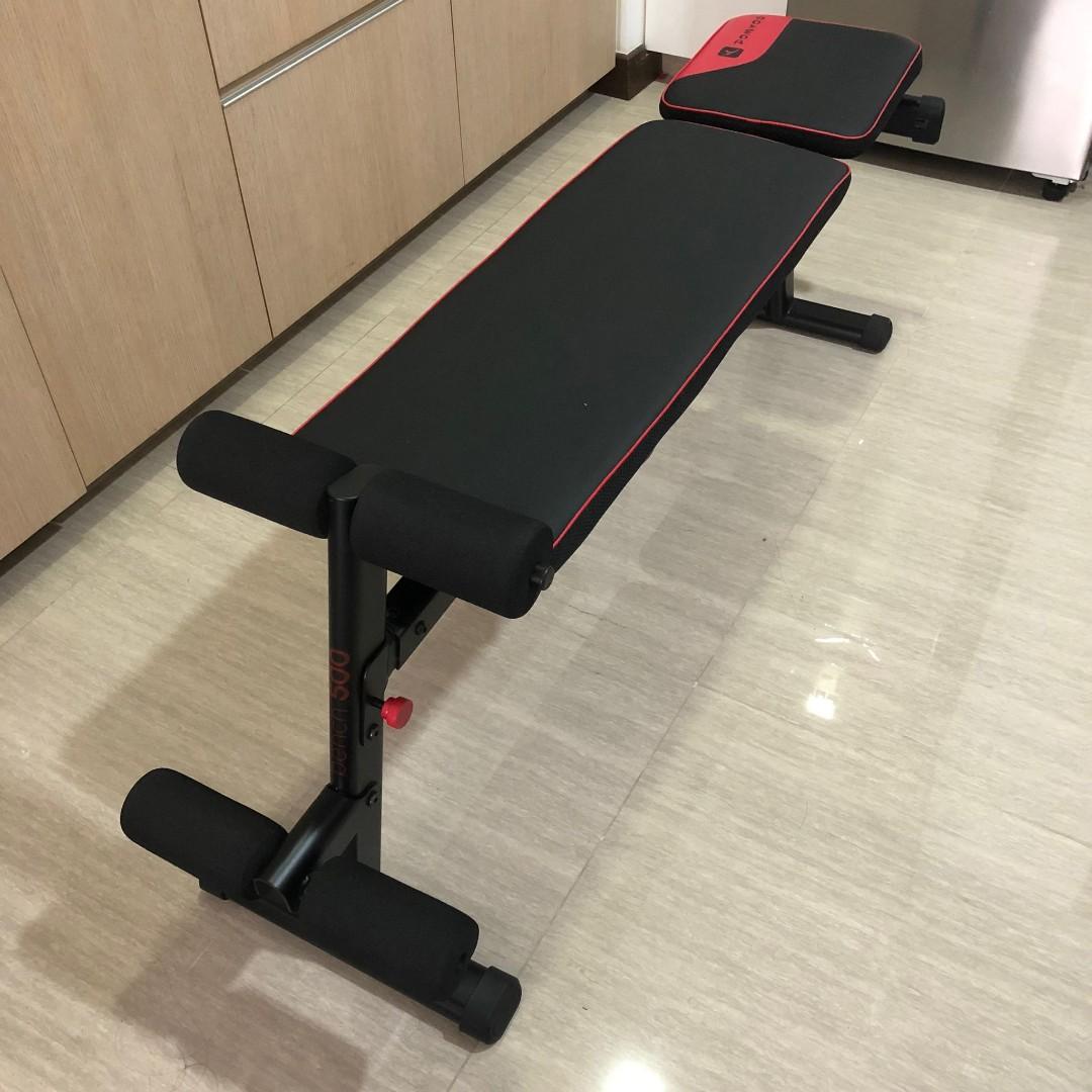 Domyos 500 Training Bench Weight Bench Sports Equipment