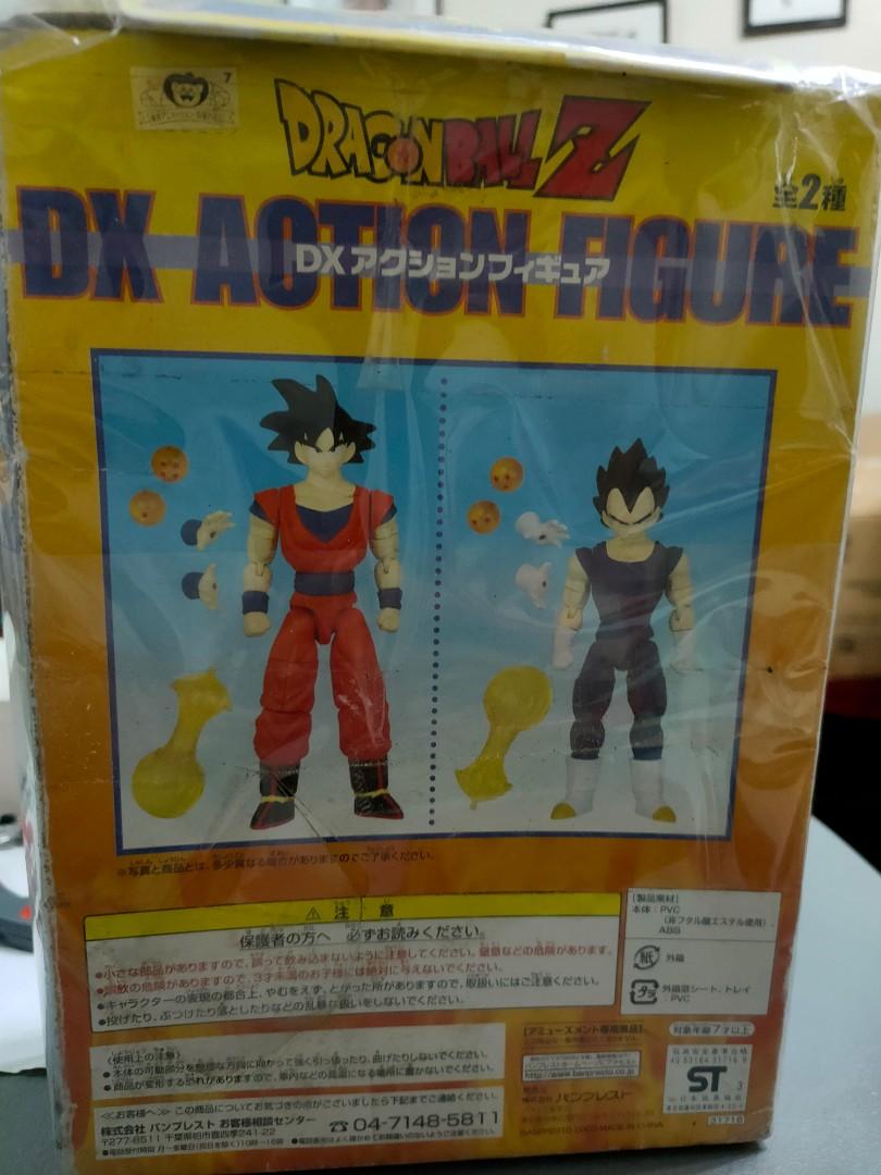 Dragonball Z dx action figure vegeta mib, Hobbies & Toys, Toys & Games