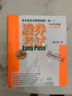 （分類：）位於 。 由 st_wong 提交（商品編號 1169439030，圖片 1）。簡介： 。