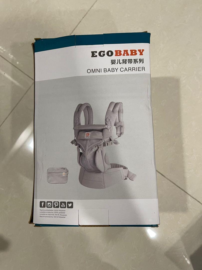 Ergobaby china store
