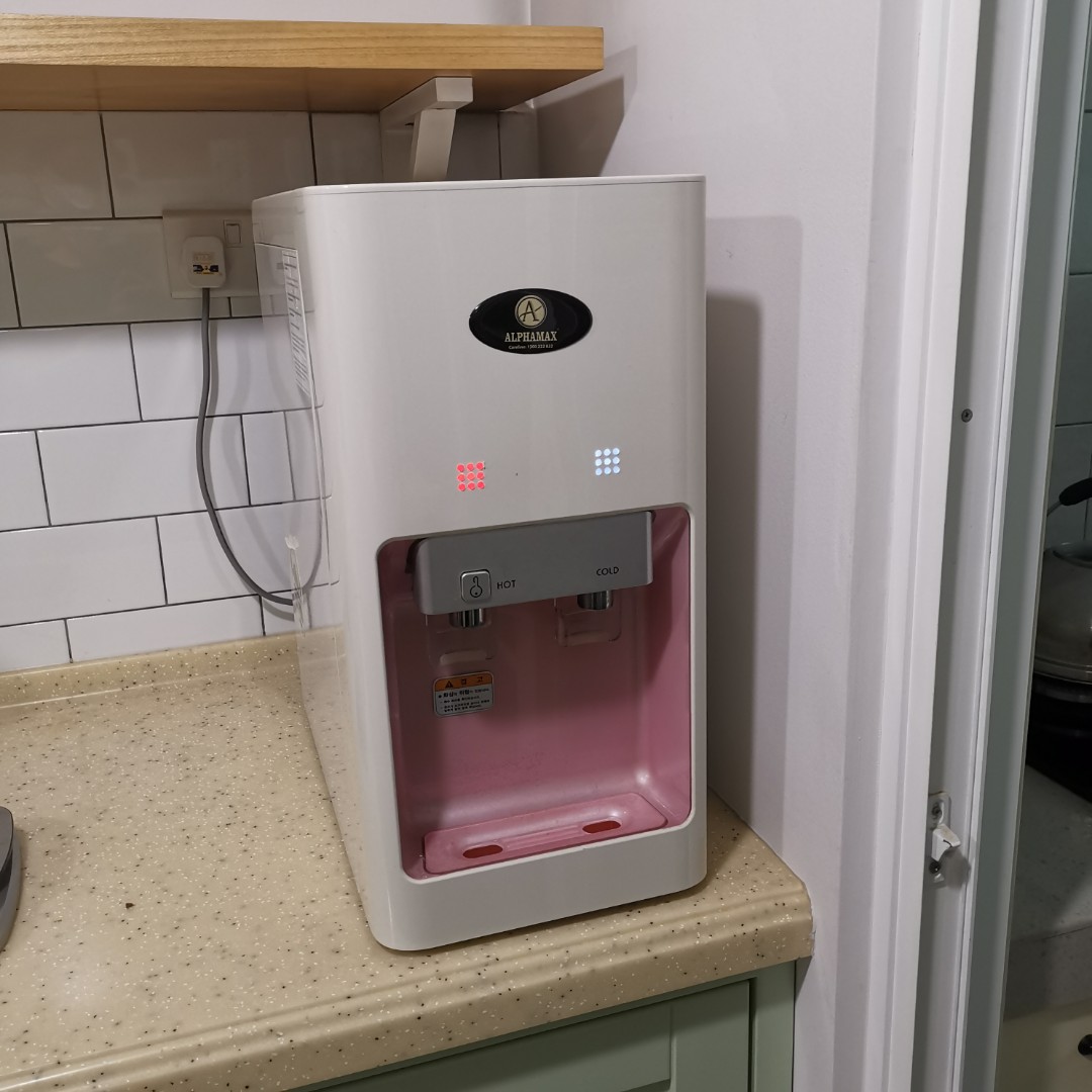 Hot&cold water dispenser (Korea), TV & Home Appliances, Kitchen
