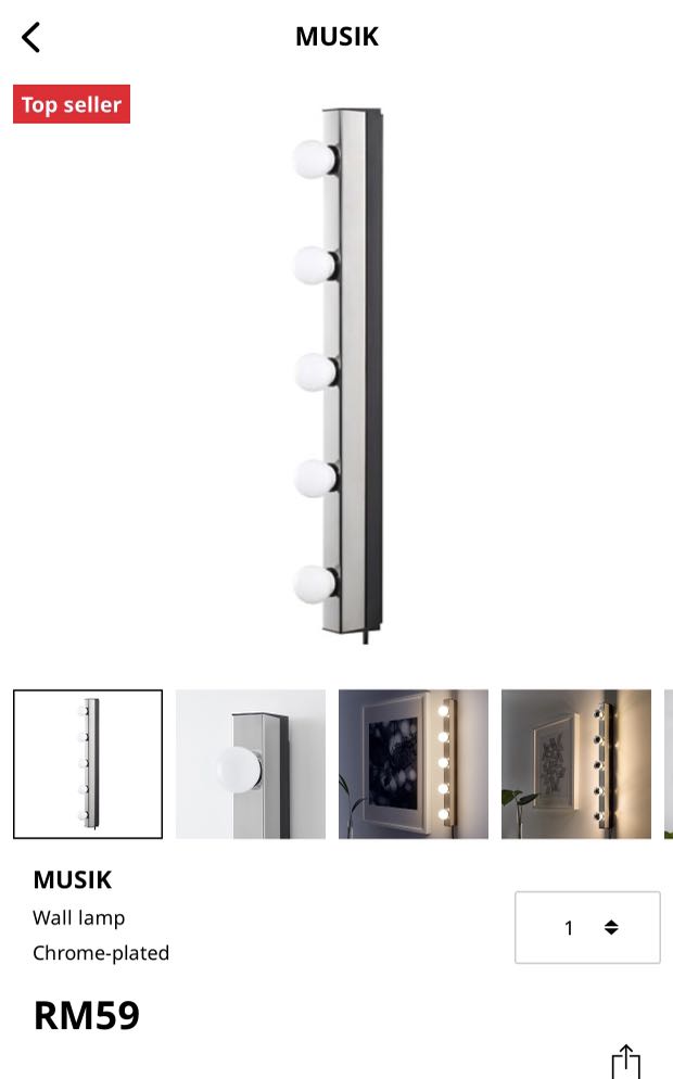 IKEA MUSIK Wall Lamp, Furniture & Home Living, Lighting & Fans