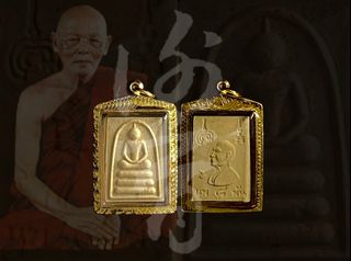 (Category: ) located in . Submitted by shuangxi.amulet (Listing ID 1169624045, Image 1). Description: .