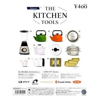 （分類：）位於 。 由 jill.jack.co.op 提交（商品編號 1169591885，圖片 1）。簡介： 。