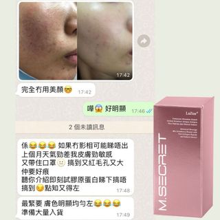 （分類：）位於 。 由 ptcg_ki 提交（商品編號 1169548284，圖片 1）。簡介： 。