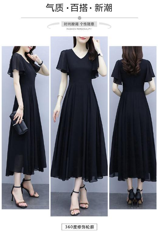 Big girl party frock design 2018 online