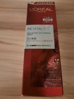 （分類：）位於 。 由 normal_lau 提交（商品編號 1169522219，圖片 1）。簡介： 。