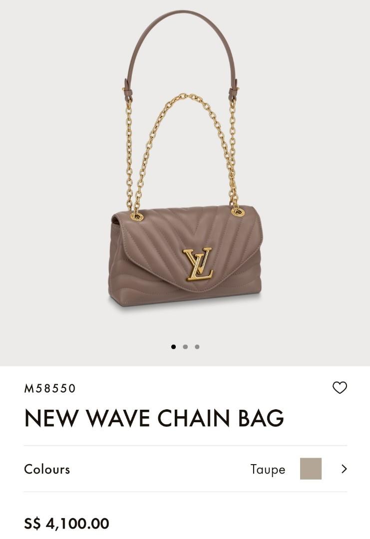 lv new wave chain bag taupe